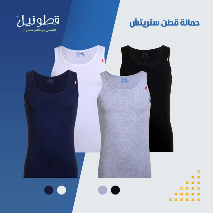 4 حماله استرتش